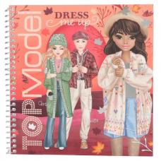 Книжка със стикери Top Model Dress Me Up COSY